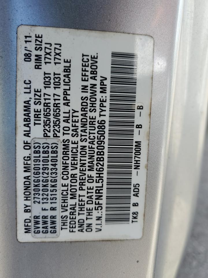 2011 Honda Odyssey Exl VIN: 5FNRL5H62BB095086 Lot: 86784965