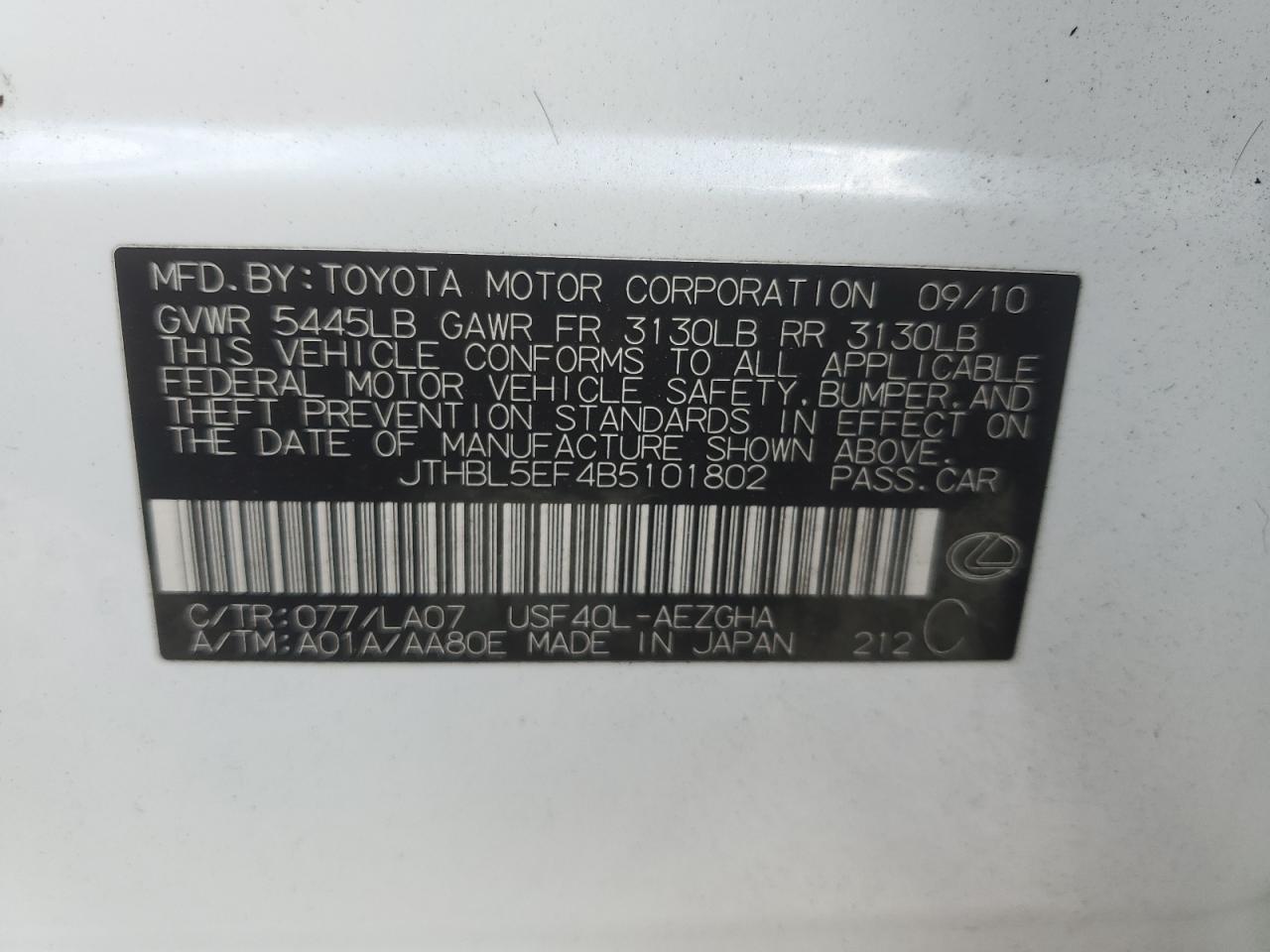 2011 Lexus Ls 460 VIN: JTHBL5EF4B5101802 Lot: 87301415