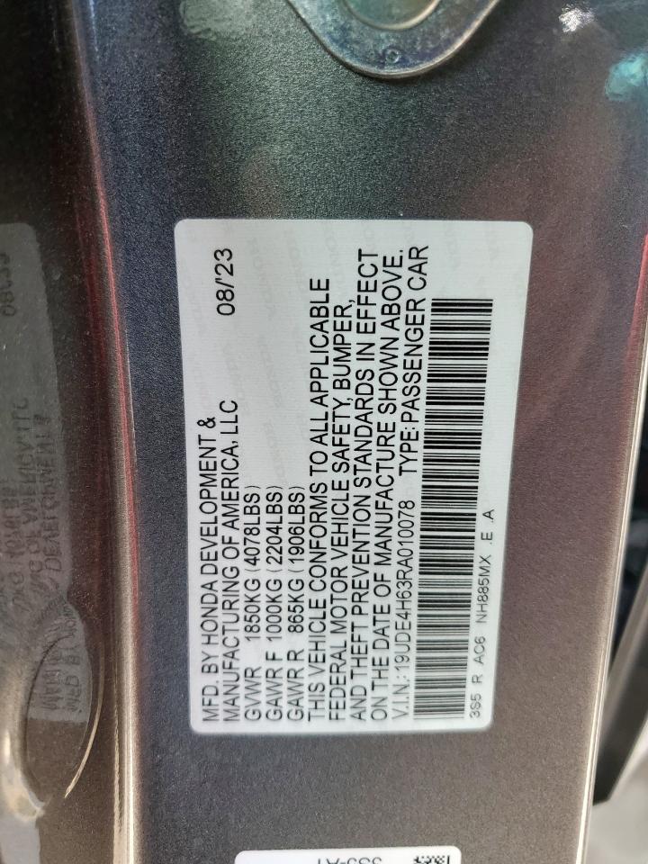 2024 Acura Integra A-Spec Tech VIN: 19UDE4H63RA010078 Lot: 86482035