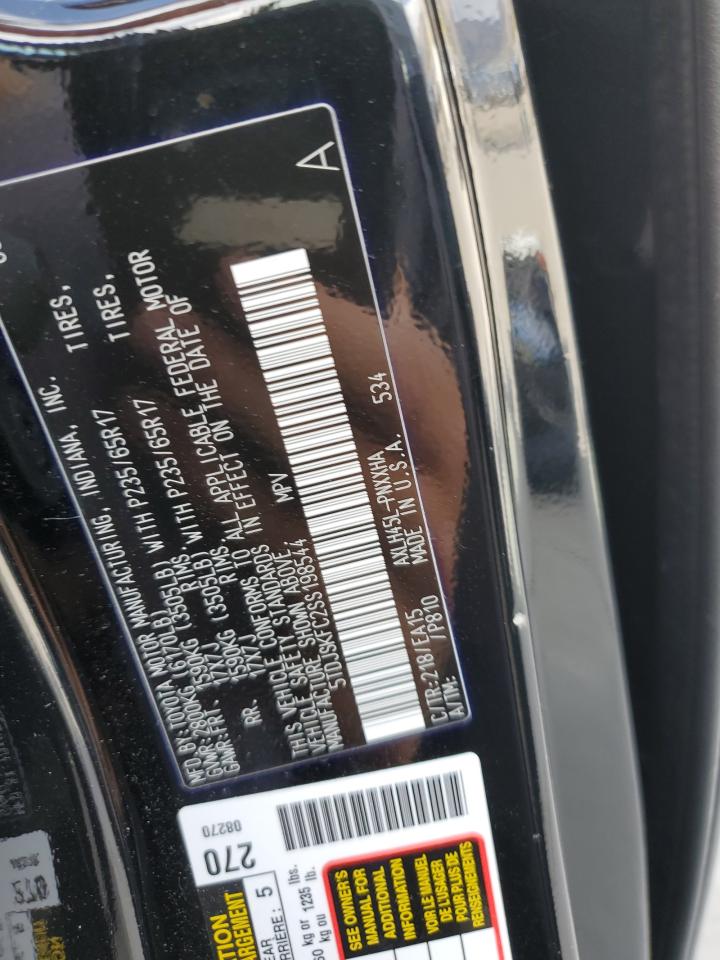 2025 Toyota Sienna Xle VIN: 5TDJSKFC2SS198544 Lot: 84909165