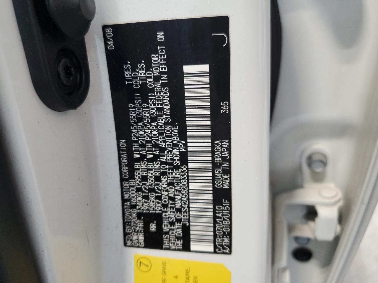 2008 Toyota Highlander Limited VIN: JTEES42A582083336 Lot: 86081275