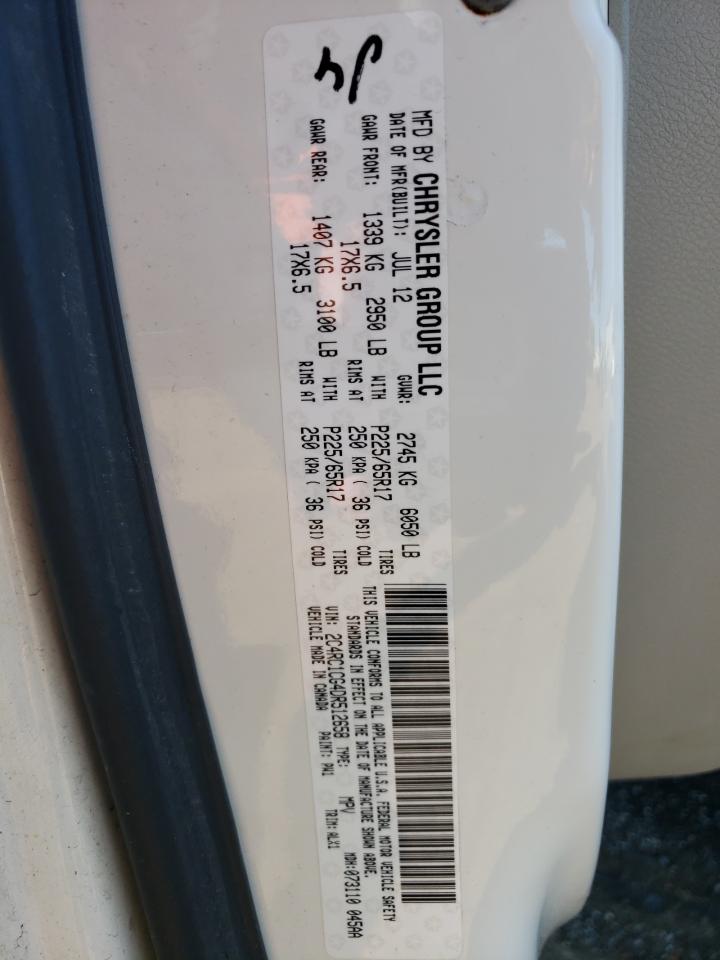 2013 Chrysler Town & Country Touring L VIN: 2C4RC1CG4DR512658 Lot: 82606165