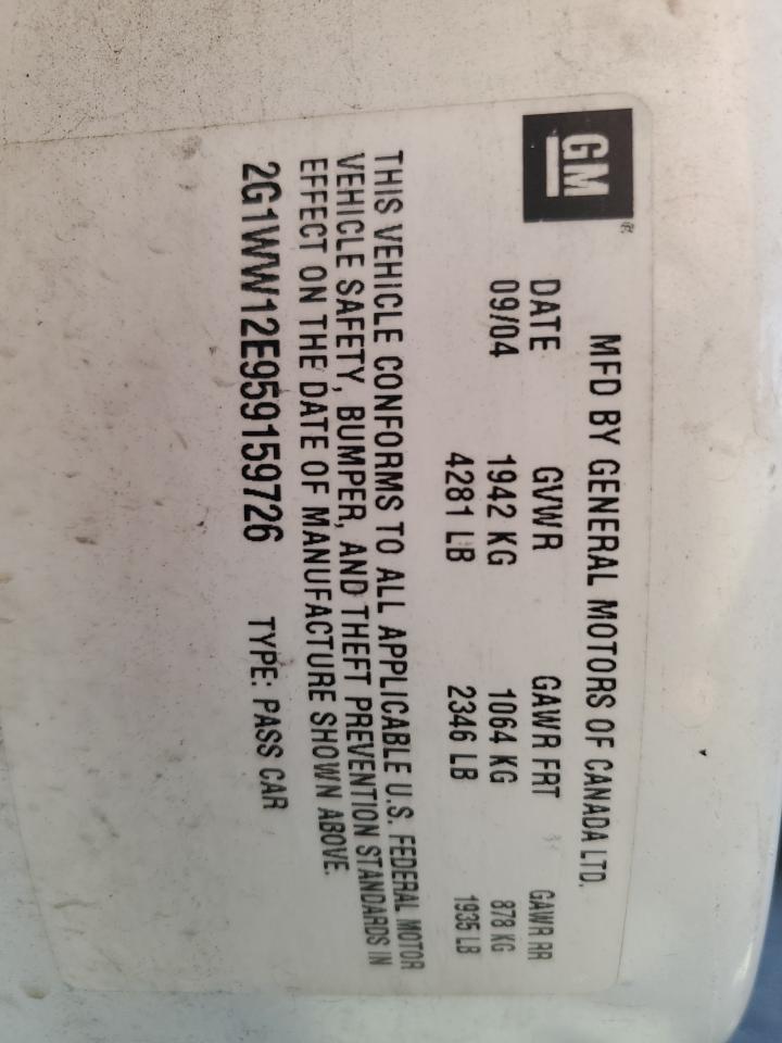 2005 Chevrolet Monte Carlo Ls VIN: 2G1WW12E959159726 Lot: 82537435