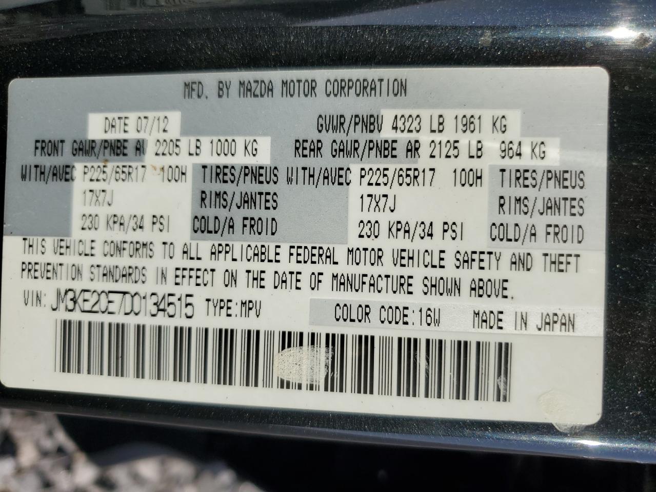 2013 Mazda Cx-5 Touring VIN: JM3KE2CE7D0134515 Lot: 82624195