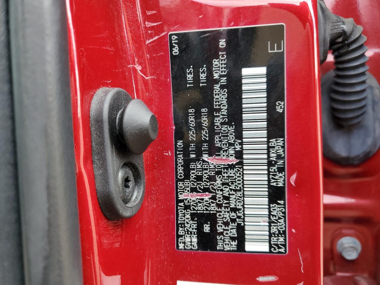 2020 Lexus Nx 300H VIN: JTJGJRDZ8L5000521 Lot: 90935755