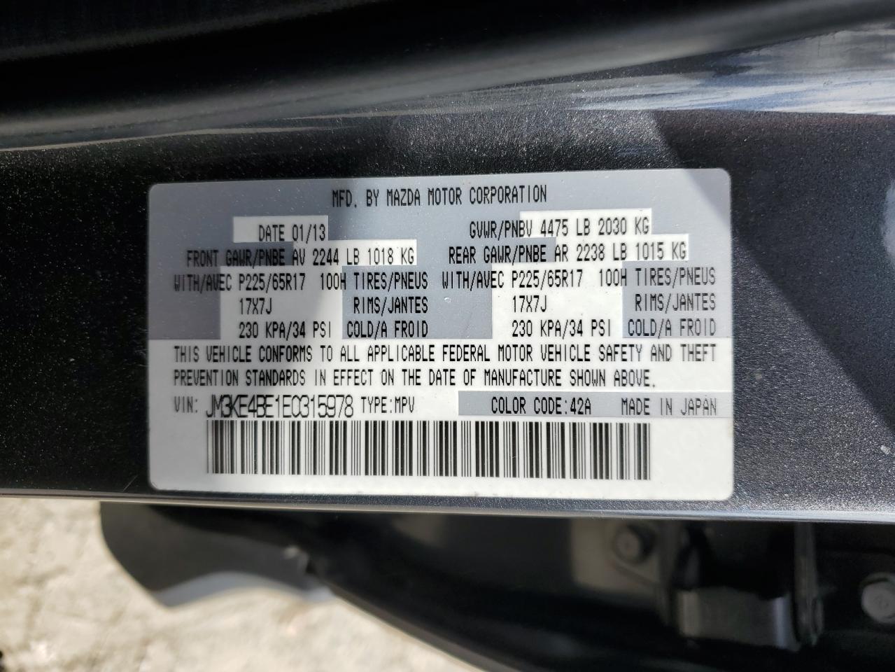 2014 Mazda Cx-5 Sport VIN: JM3KE4BE1E0315978 Lot: 84189845