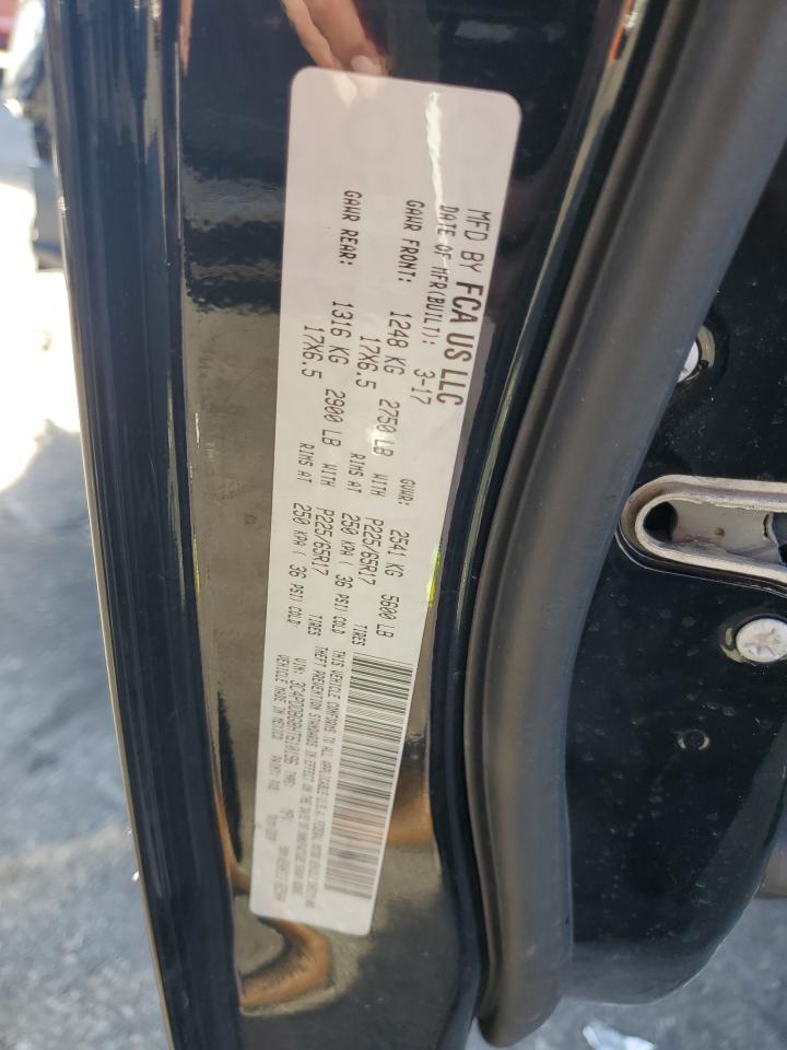 2017 Dodge Journey Sxt VIN: 3C4PDDBG8HT610196 Lot: 71641075