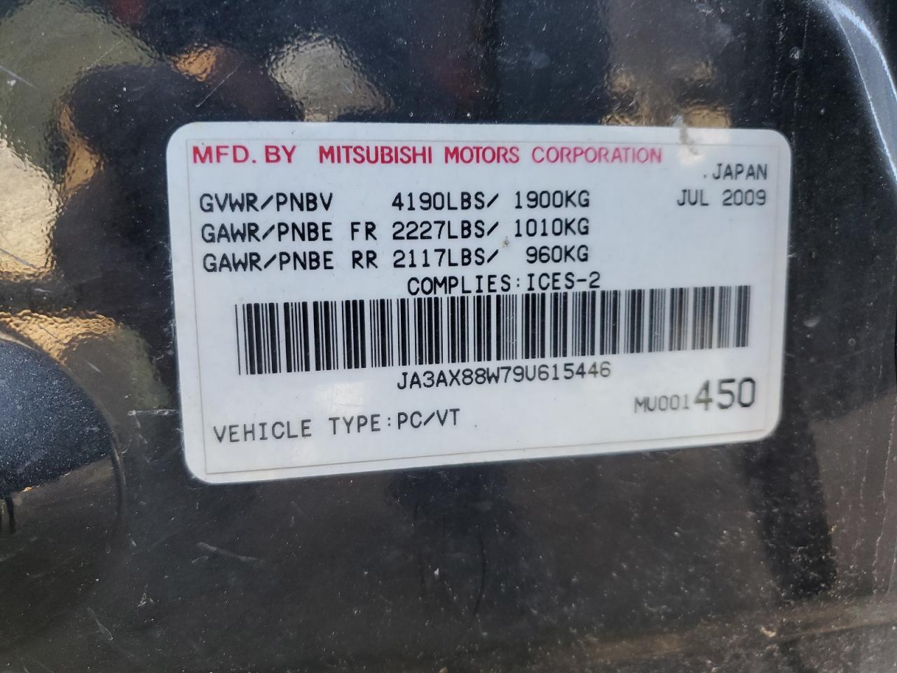 2009 Mitsubishi Lancer Gts VIN: JA3AX88W79U615446 Lot: 86324165