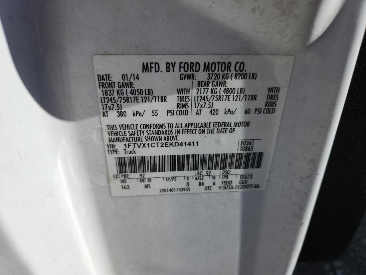 2014 Ford F150 Super Cab VIN: 1FTVX1CT2EKD41411 Lot: 86310185