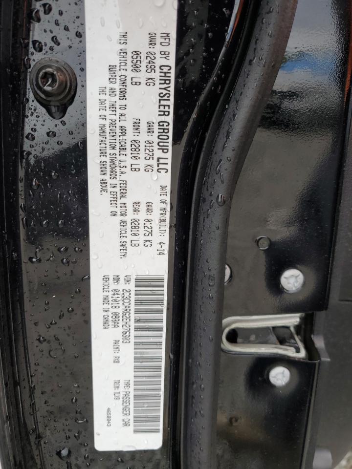 2014 Chrysler 300 VIN: 2C3CCARG2EH276603 Lot: 85109795