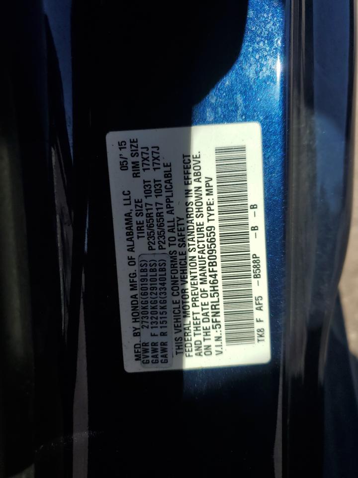 2015 Honda Odyssey Exl VIN: 5FNRL5H64FB095659 Lot: 82313755