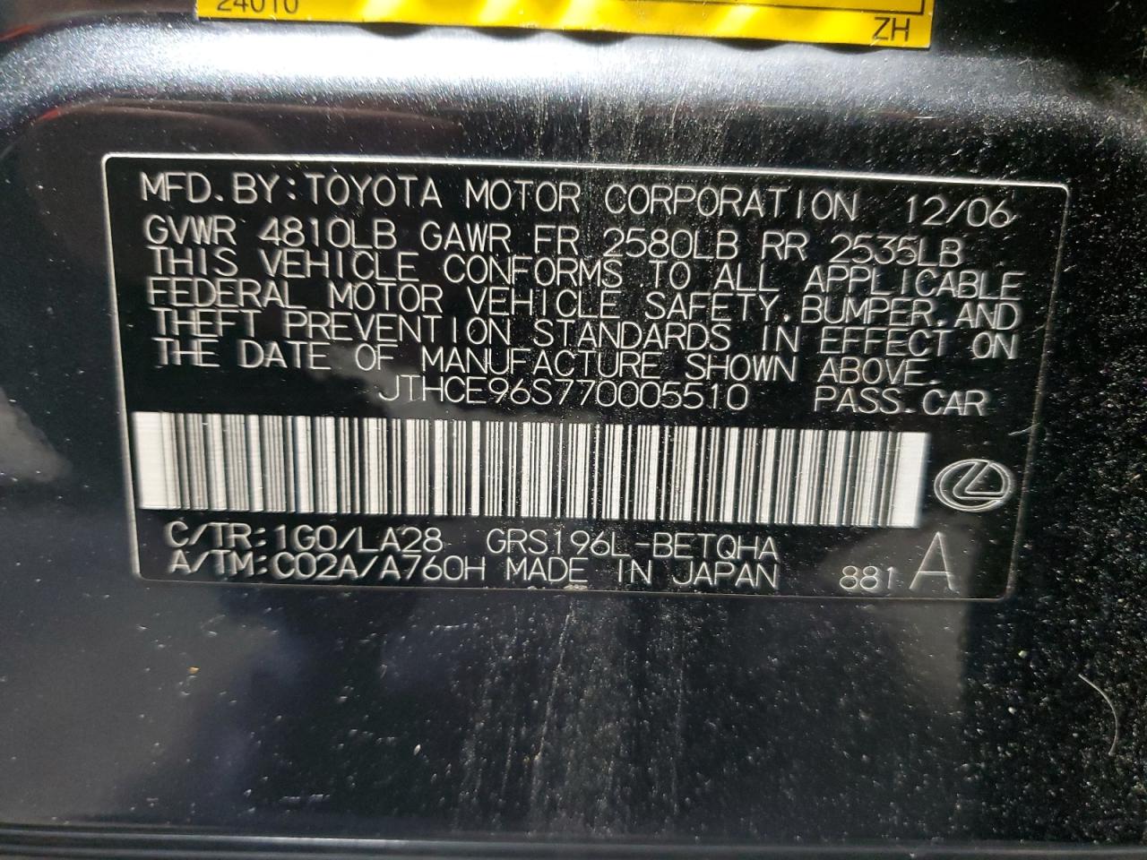 2007 Lexus Gs 350 VIN: JTHCE96S770005510 Lot: 86998355
