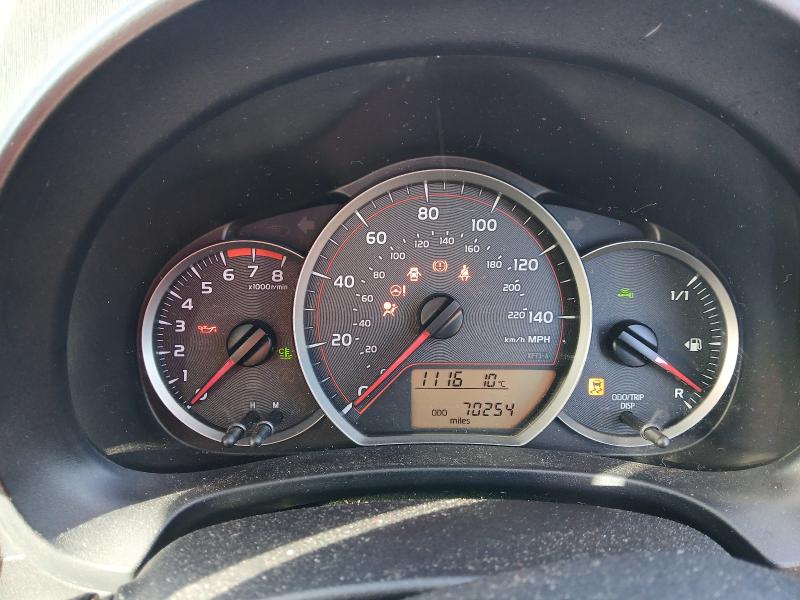 2012 TOYOTA YARIS 1.33 VVT-I T SPIRIT 5DR MULTIDRIVE S