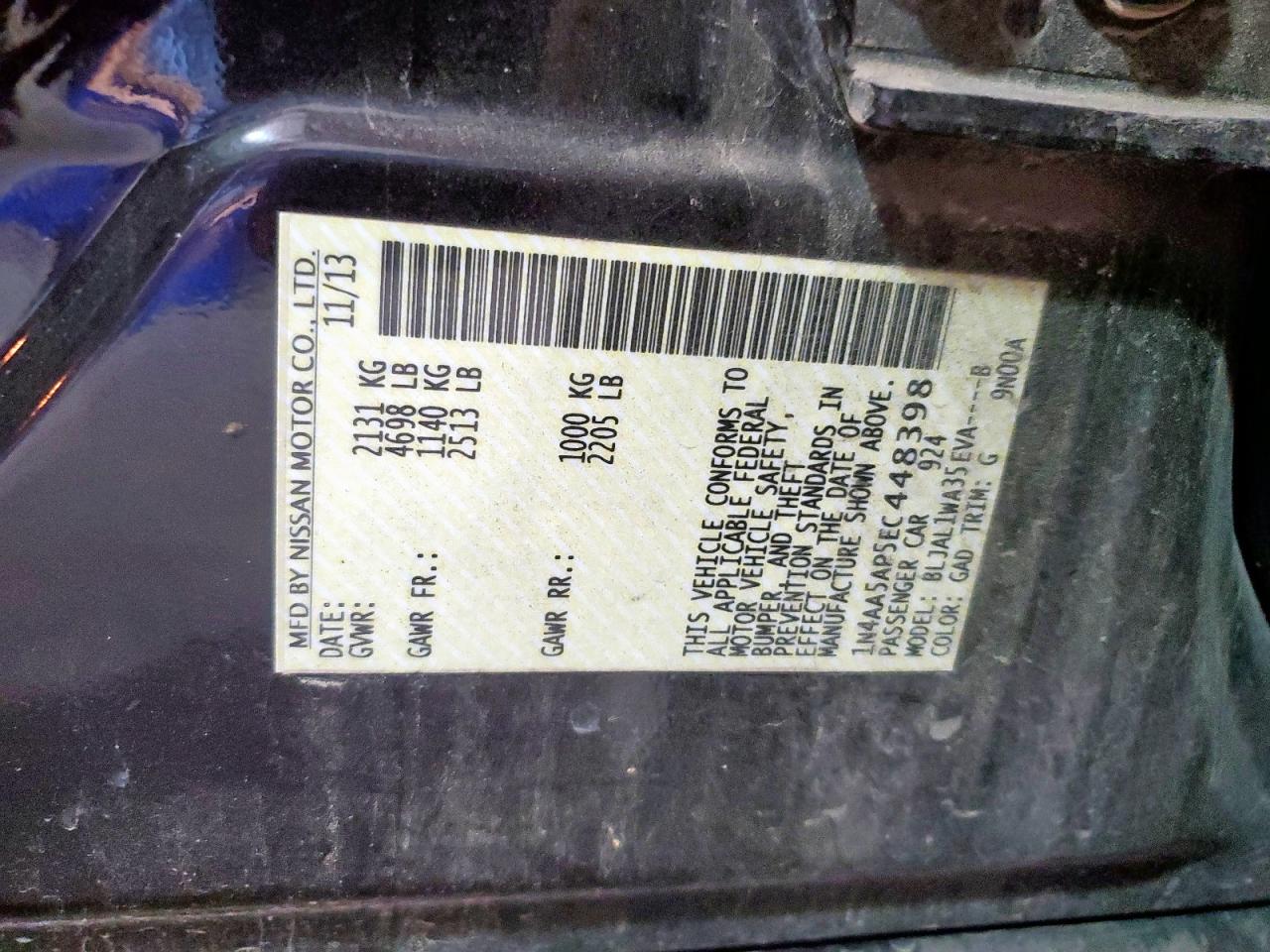 2014 Nissan Maxima S VIN: 1N4AA5AP5EC448398 Lot: 82405615