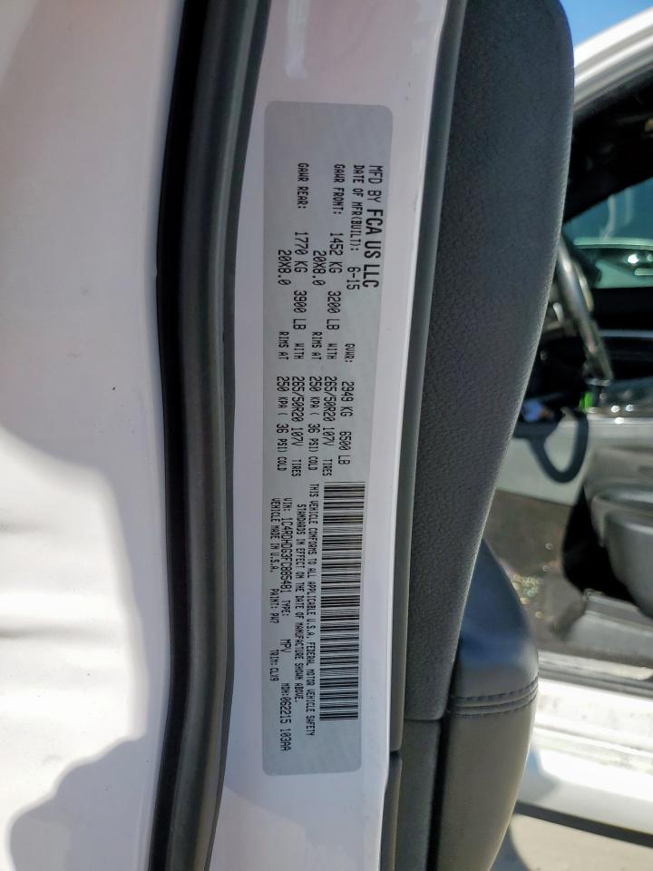 2015 Dodge Durango Limited VIN: 1C4RDHDG3FC885481 Lot: 85898195