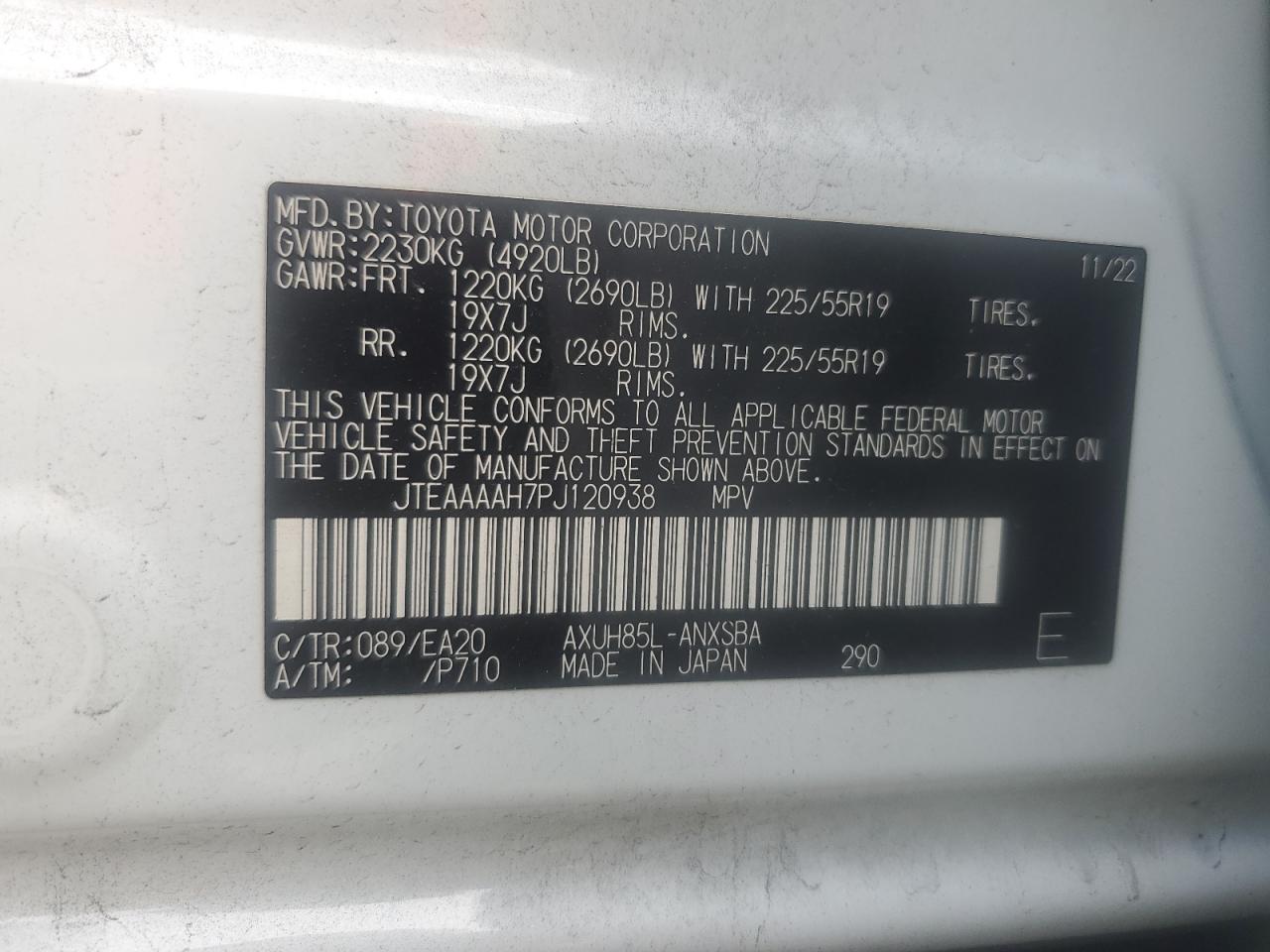 2023 Toyota Venza Le VIN: JTEAAAAH7PJ120938 Lot: 84949475