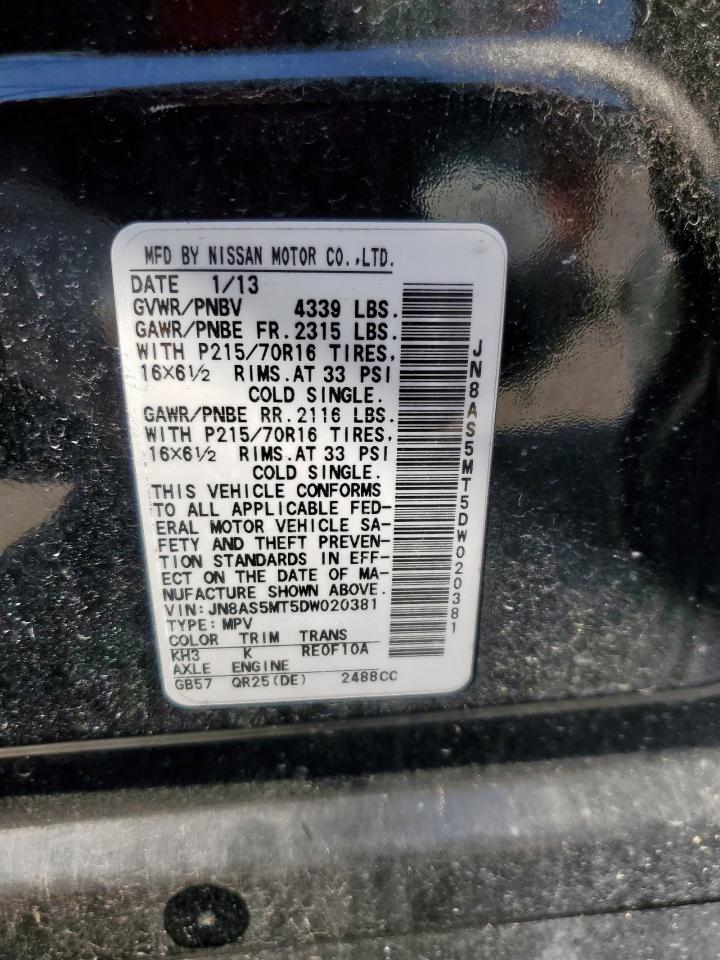 2013 Nissan Rogue S VIN: JN8AS5MT5DW020381 Lot: 85867725