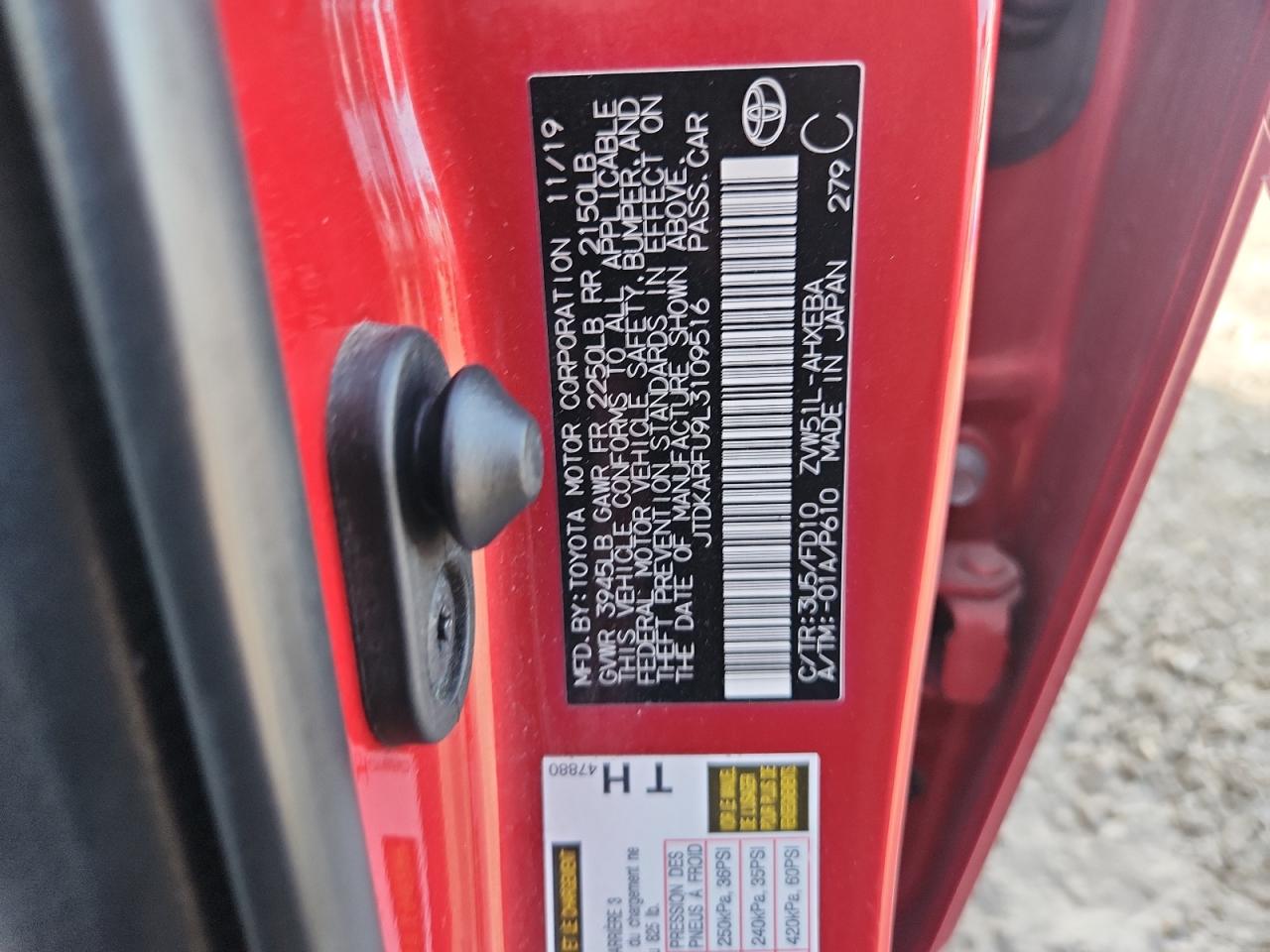 2020 Toyota Prius L VIN: JTDKARFU9L3109516 Lot: 84659045