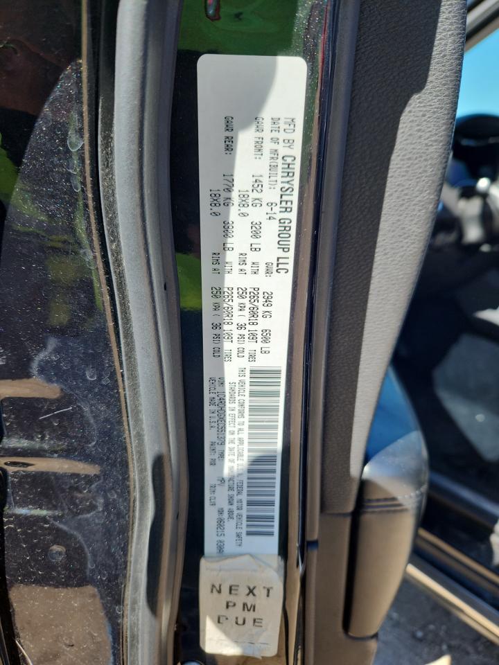 2014 Dodge Durango Limited VIN: 1C4RDHDGXEC551379 Lot: 82601925