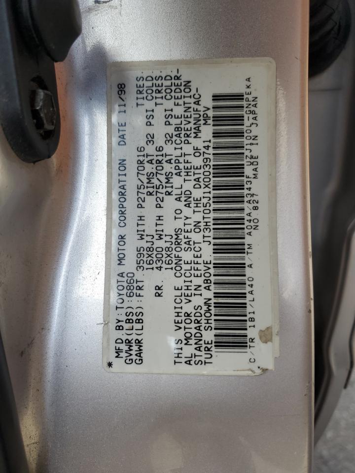 1999 Toyota Land Cruiser VIN: JT3HT05J1X0039741 Lot: 89829715