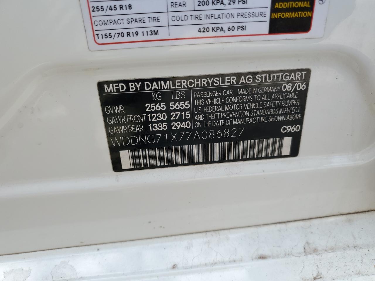 2007 Mercedes-Benz S 550 VIN: WDDNG71X77A086827 Lot: 90410215