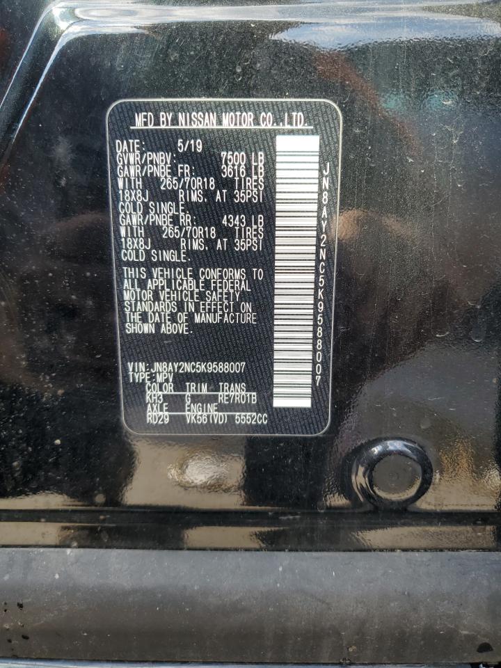 2019 Nissan Armada Sv VIN: JN8AY2NC5K9588007 Lot: 85085155