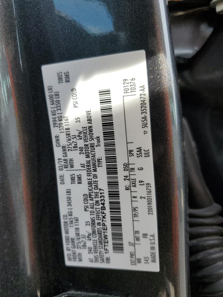 2019 Ford F150 Supercrew VIN: 1FTEW1EP7KFB43317 Lot: 84389075