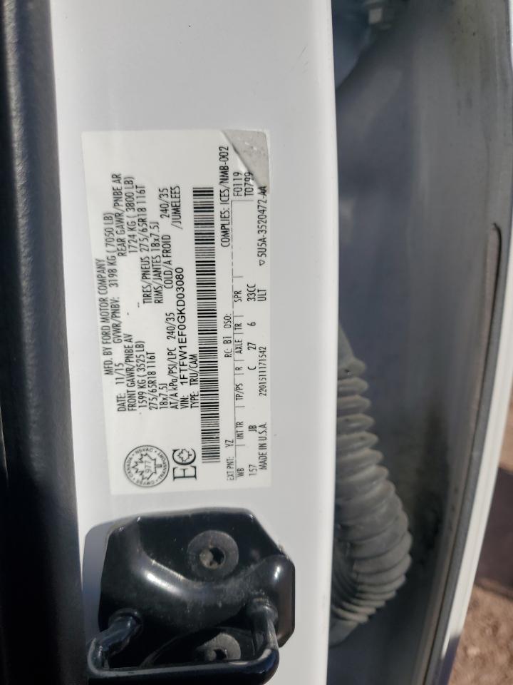 2016 Ford F150 Supercrew VIN: 1FTFW1EF0GKD03080 Lot: 85644725