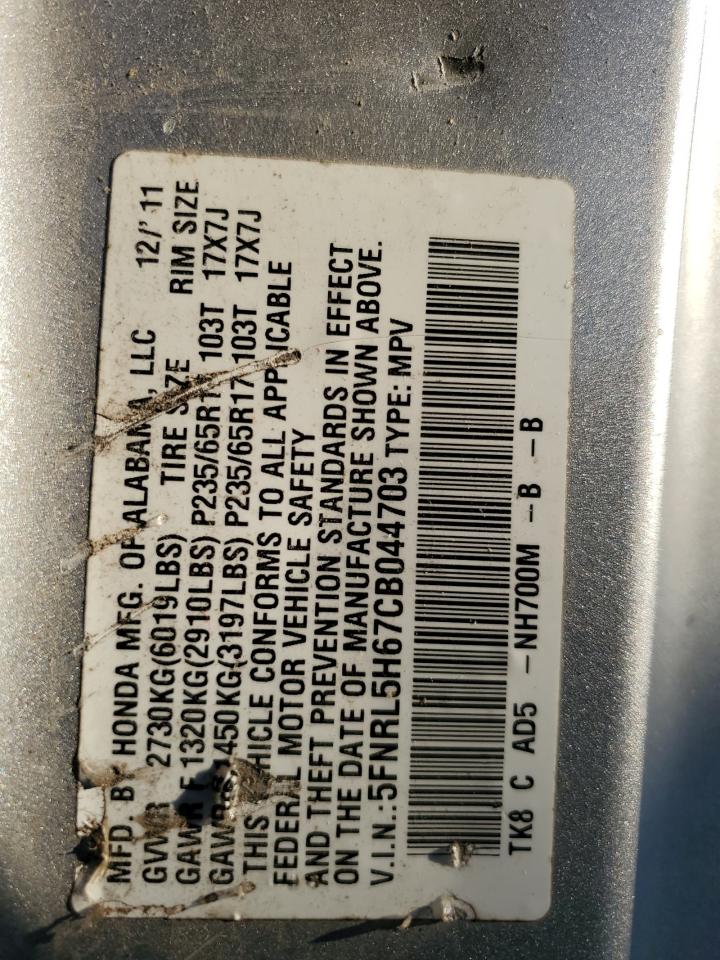 2012 Honda Odyssey Exl VIN: 5FNRL5H67CB044703 Lot: 84776265