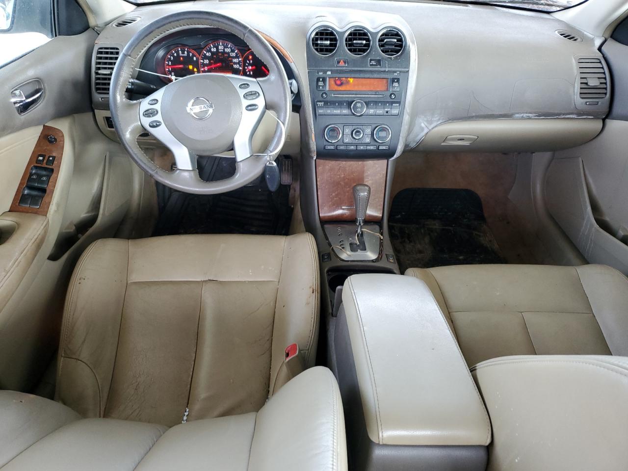 2008 Nissan Altima 2.5 VIN: 1N4AL21EX8C241727 Lot: 82305535