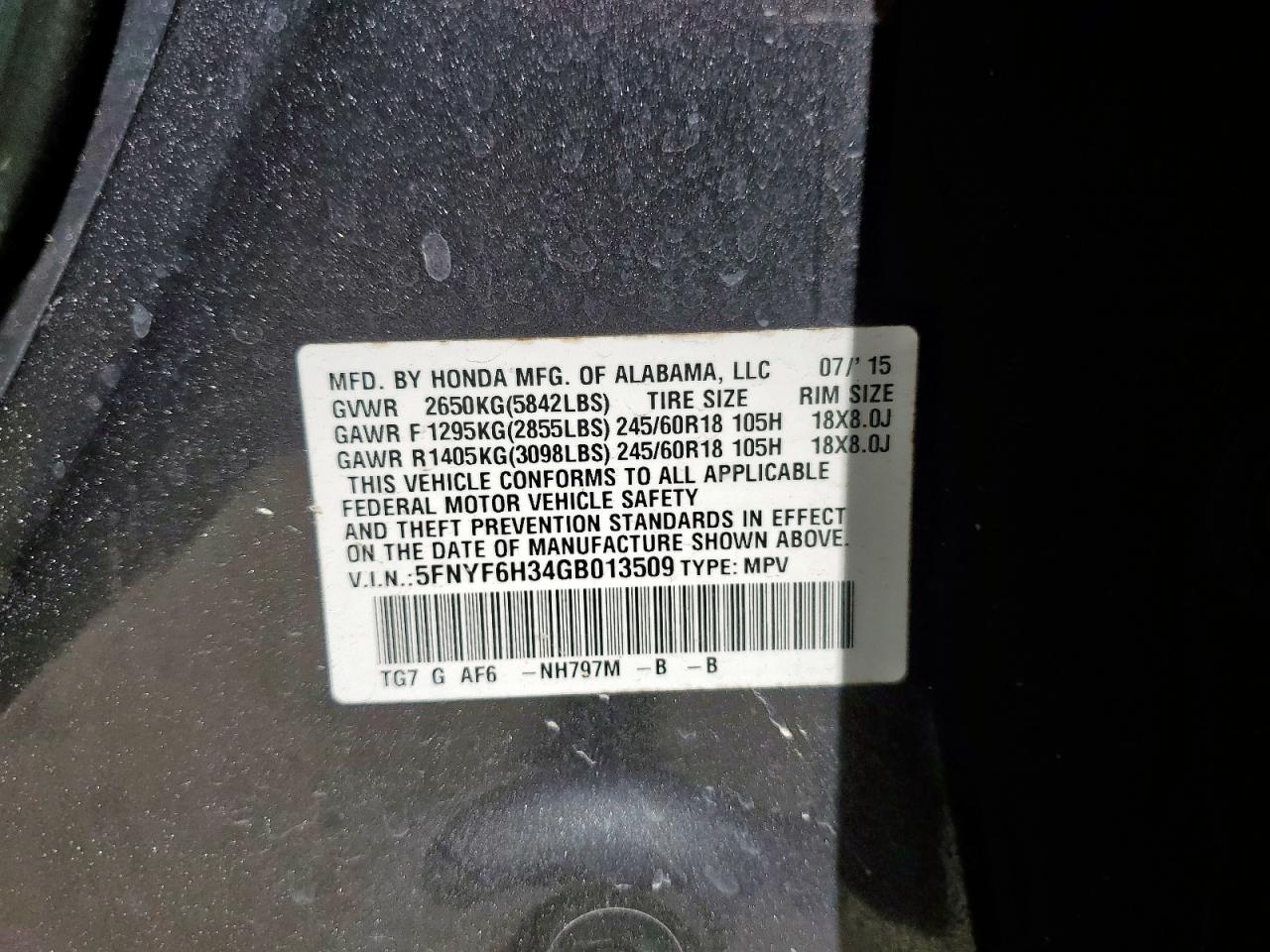 2016 Honda Pilot Ex VIN: 5FNYF6H34GB013509 Lot: 82478615