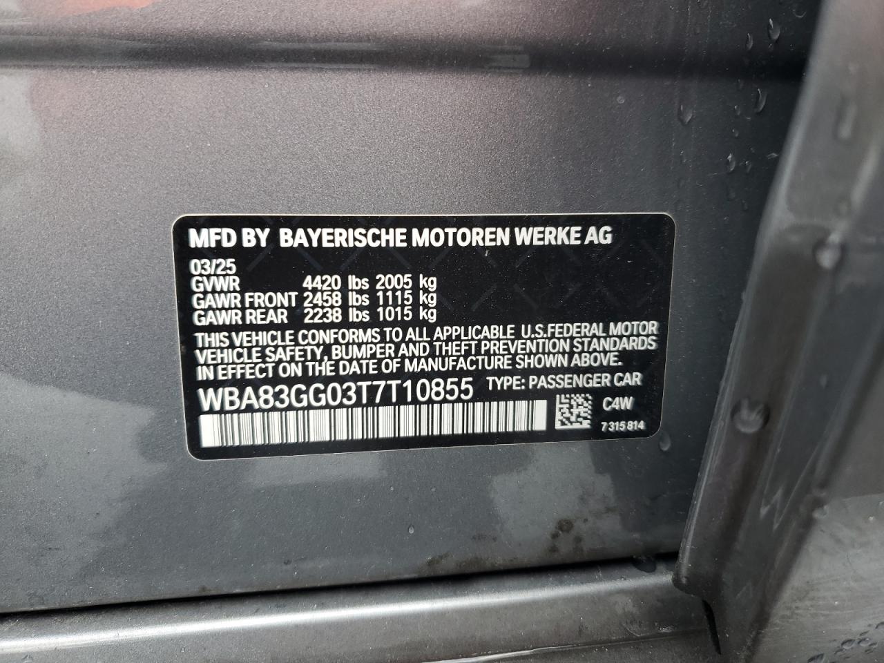 2026 BMW 228 VIN: WBA83GG03T7T10855 Lot: 86107685