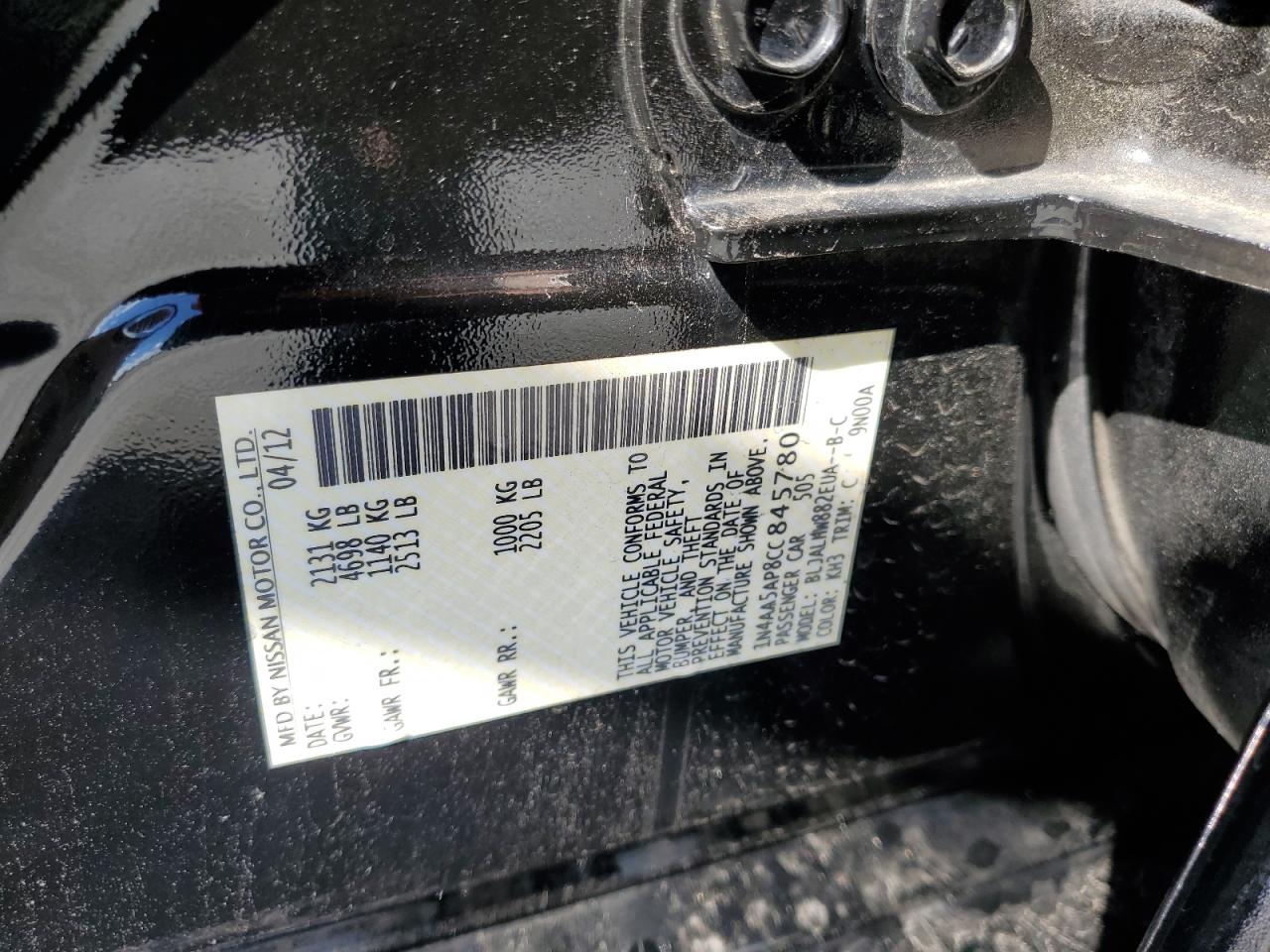 2012 Nissan Maxima S VIN: 1N4AA5AP8CC845780 Lot: 90371205