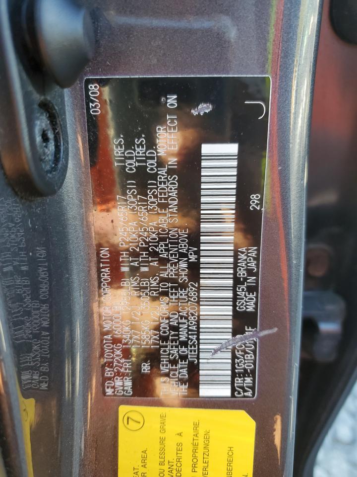 2008 Toyota Highlander VIN: JTEES41A982076892 Lot: 81275895