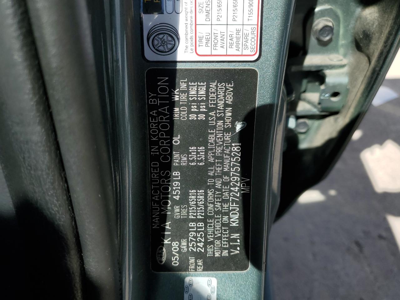 2009 Kia Sportage Lx VIN: KNDJF724297575281 Lot: 87059985