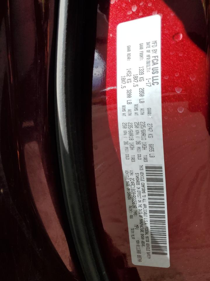 2017 Chrysler Pacifica Touring L VIN: 2C4RC1BG8HR665616 Lot: 82558185