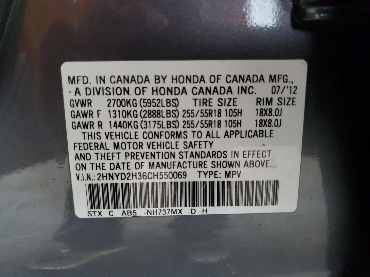 2012 Acura Mdx Technology VIN: 2HNYD2H36CH550069 Lot: 84063665