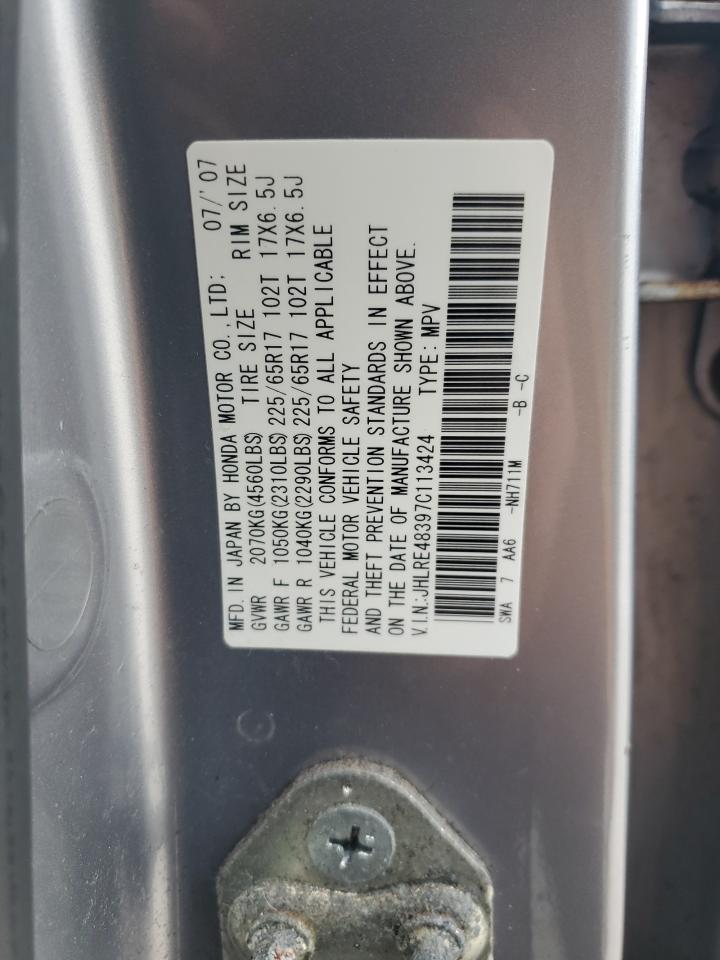 2007 Honda Cr-V Lx VIN: JHLRE48397C113424 Lot: 82523975