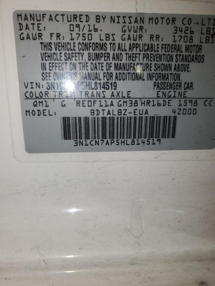 2017 Nissan Versa S VIN: 3N1CN7AP5HL814519 Lot: 86586915