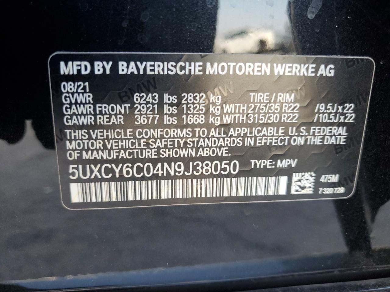 2022 BMW X6 xDrive40I VIN: 5UXCY6C04N9J38050 Lot: 82623885