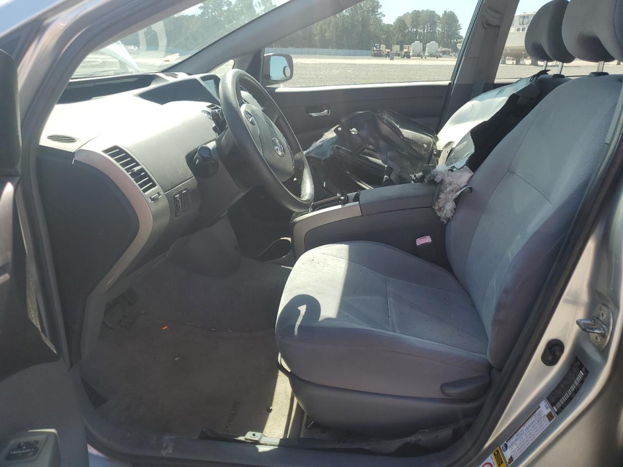 2005 Toyota Prius VIN: JTDKB20U057034147 Lot: 85295245