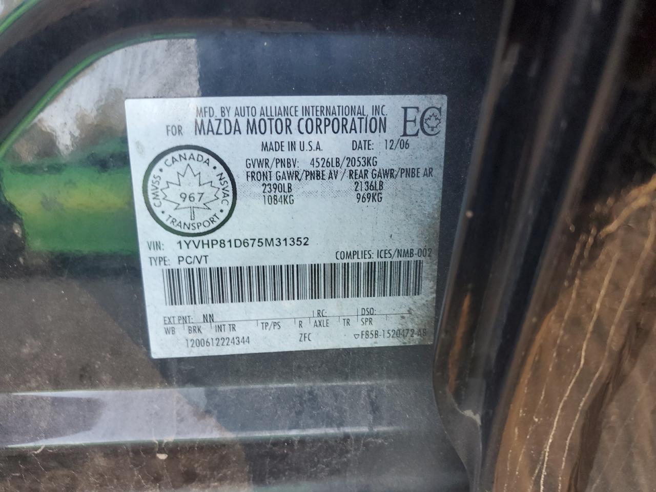 2007 Mazda 6 S VIN: 1YVHP81D675M31352 Lot: 86077935