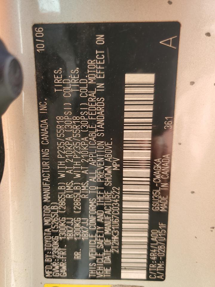 2007 Lexus Rx 350 VIN: 2T2HK31U67C034522 Lot: 85526135