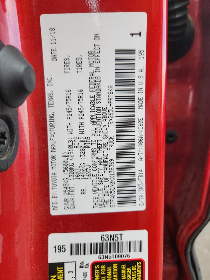 2019 Toyota Tacoma Double Cab VIN: 5TFAX5GN0KX138369 Lot: 84653915