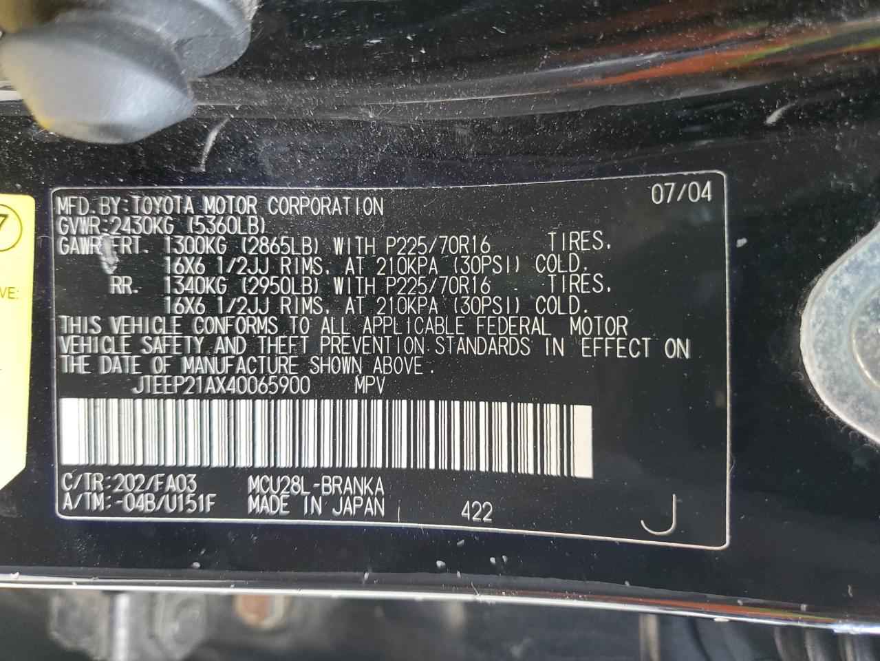 2004 Toyota Highlander VIN: JTEEP21AX40065900 Lot: 81994295