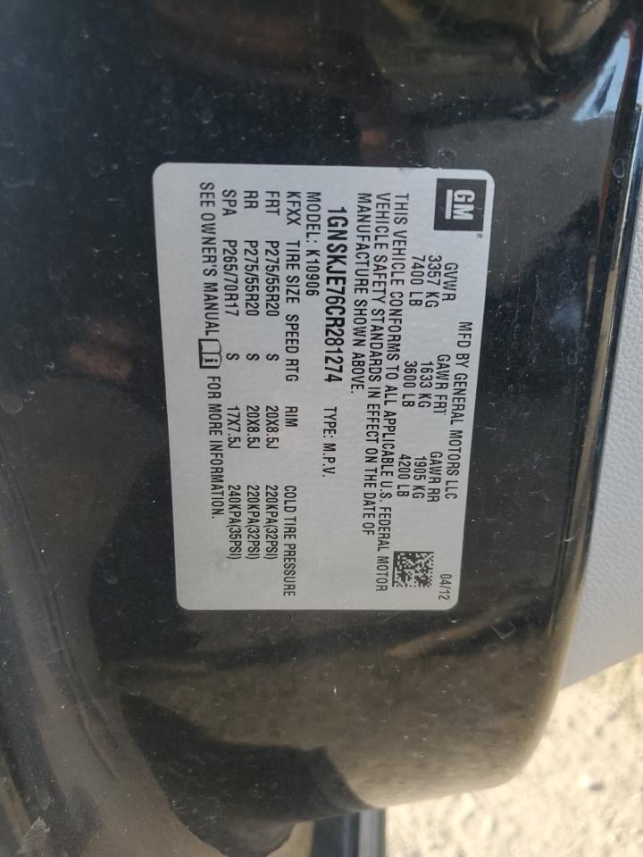 2012 Chevrolet Suburban K1500 Lt VIN: 1GNSKJE76CR281274 Lot: 84215105