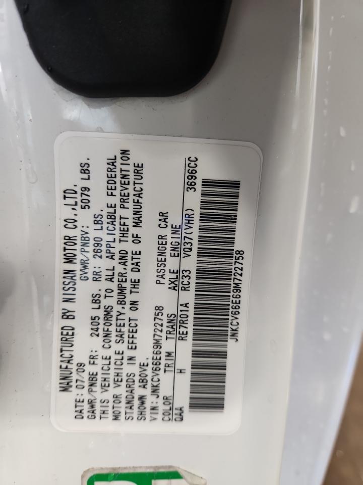 2009 Infiniti G37 Base VIN: JNKCV66E69M722758 Lot: 85126825