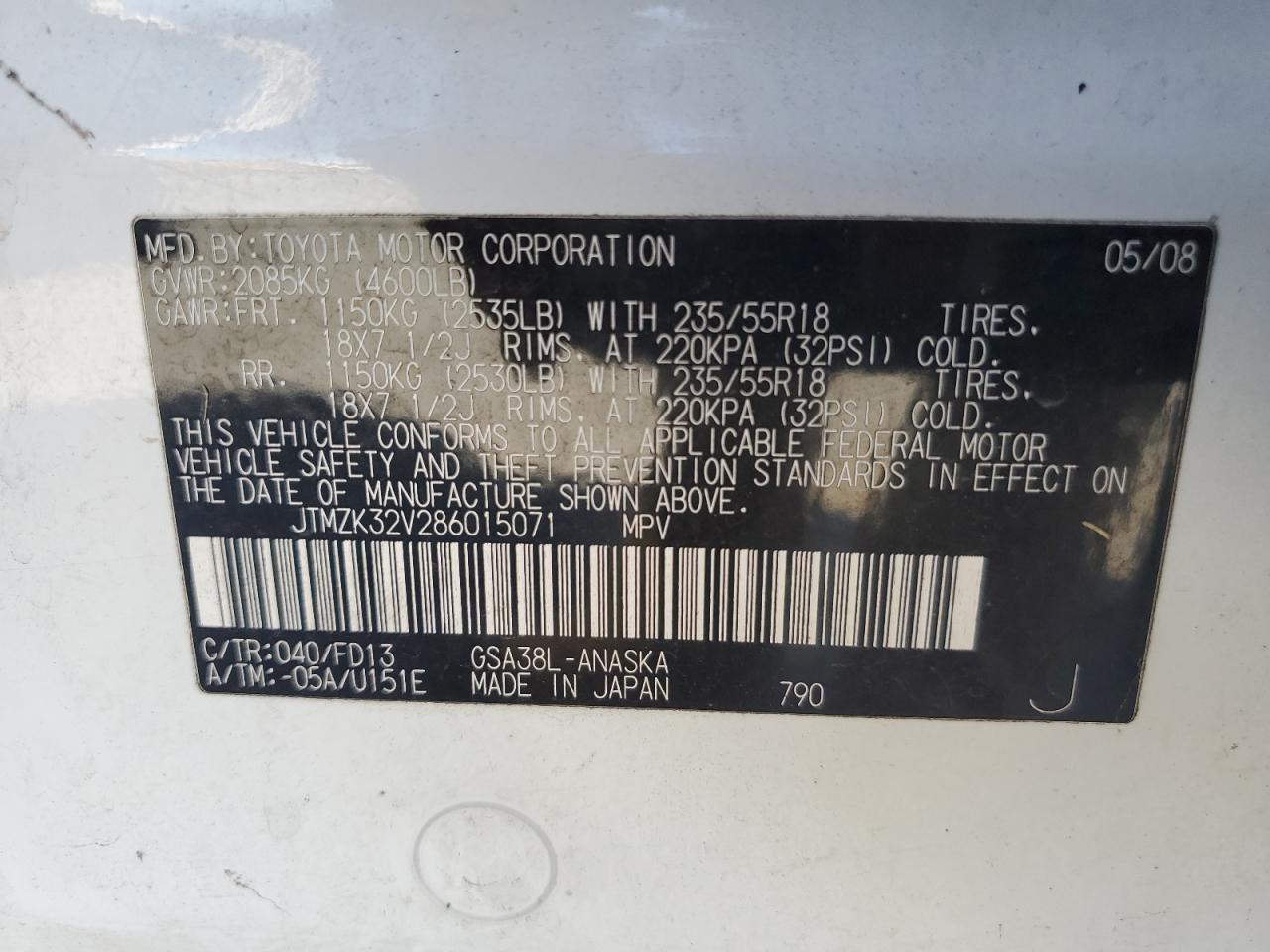 2008 Toyota Rav4 Sport VIN: JTMZK32V286015071 Lot: 87300845