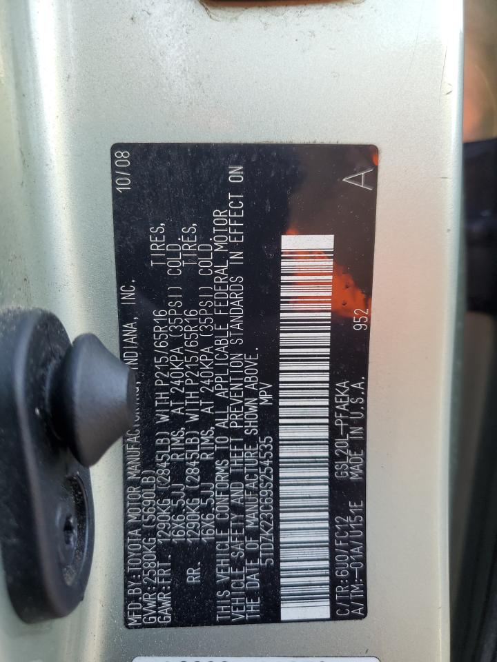 2009 Toyota Sienna Ce VIN: 5TDZK23C69S254535 Lot: 84866355