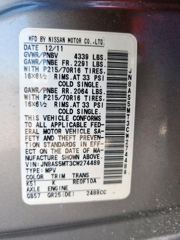 2012 Nissan Rogue S VIN: JN8AS5MT3CW274489 Lot: 84643835